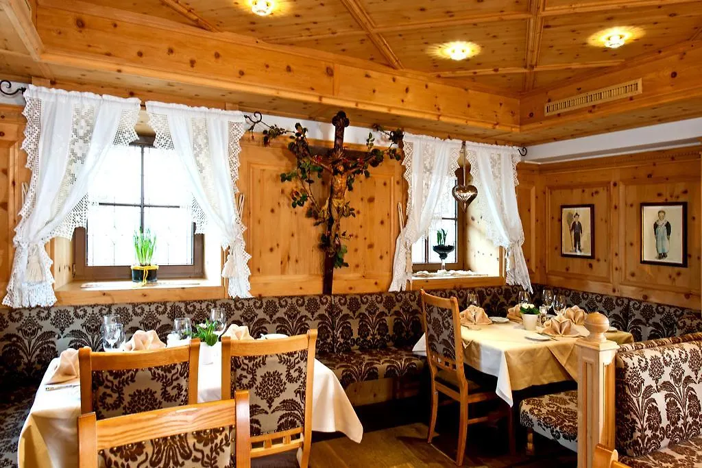 Hotel Bierwirt Innsbruck Rakousko