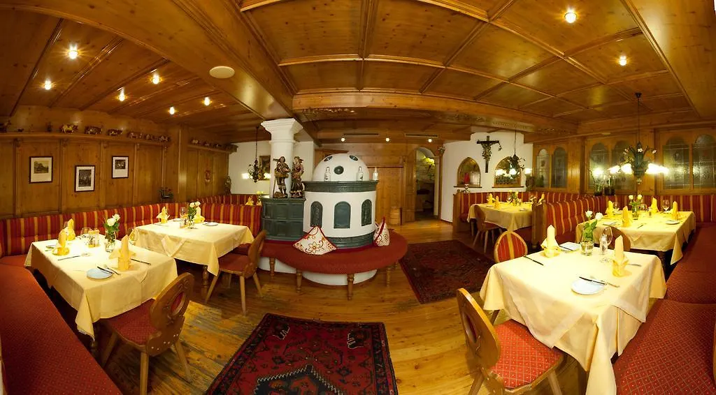 Hotel Bierwirt İnnsbruck